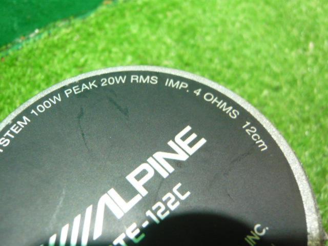 ALPINE
STE-122C
12cm2WAY coaxial speakers