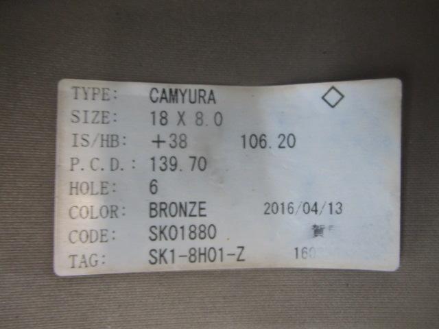 ★新品タイヤ付き!!★ GIBSON CAMYURA + ZEETEX SU6000 ECO(2026年製)