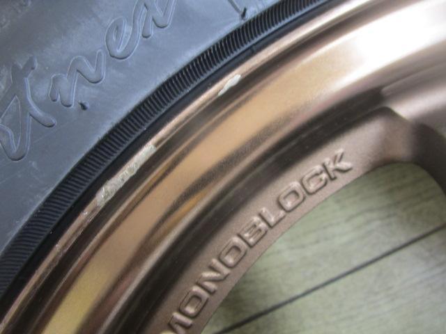★新品タイヤ付き!!★ RAYS VOLK RACING TE37 + NANKANG NS-2R(2026年製)