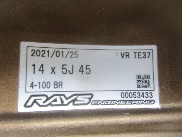 ★新品タイヤ付き!!★ RAYS VOLK RACING TE37 + NANKANG NS-2R(2026年製)