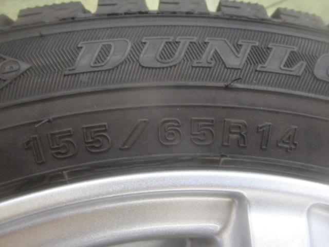 DUNLOP MACBES MB8 + DUNLOP WINTERMAXX WM02(2023年製造)