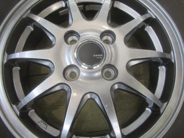 MONZA JAPAN ZACK JP-202 + YOKOHAMA BlueEarth RV03CK(2024年製造)