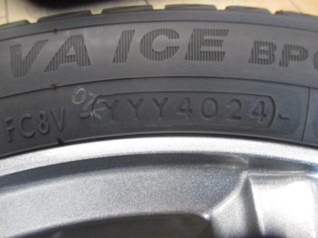 HOT STUFF WAREN W02 + YellowHat PRACTIVA BP02(2024年製)