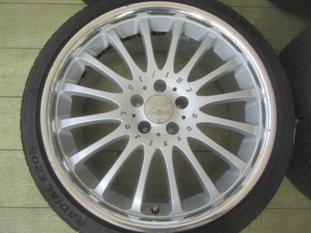 Carlsson 1/16 + MINERVA F205(2026年製造)