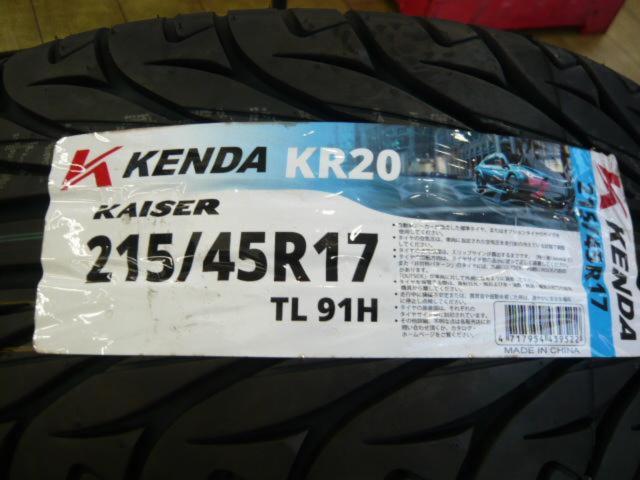  with new tires !! 
SUBARU (STi)
Genuine OP
BBS wheels (RG345)
+
KENDA
KR20 (manufactured in 2026)