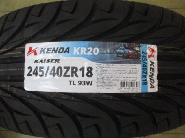 ★新品タイヤ付き♪★ ENKEI PerformanceLine PF05 + KENDA KR20(2026年製造)