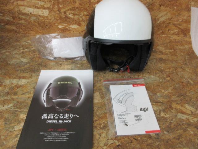 Agv HI-JACK DIESEL JIST MULTI