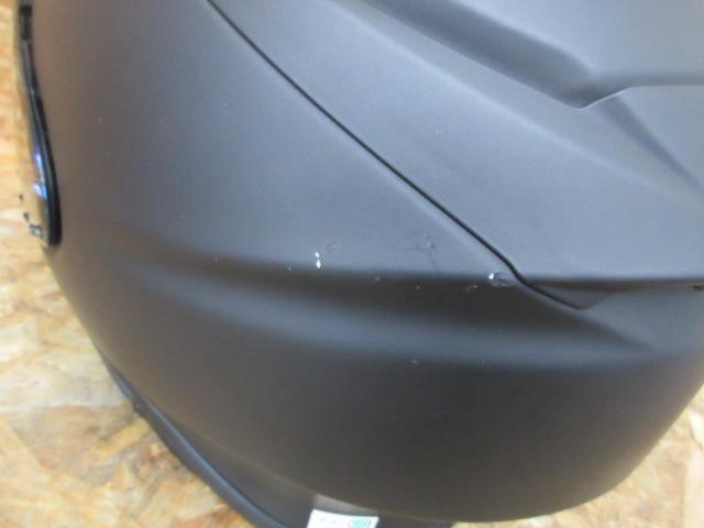 SHOEI Z-8
