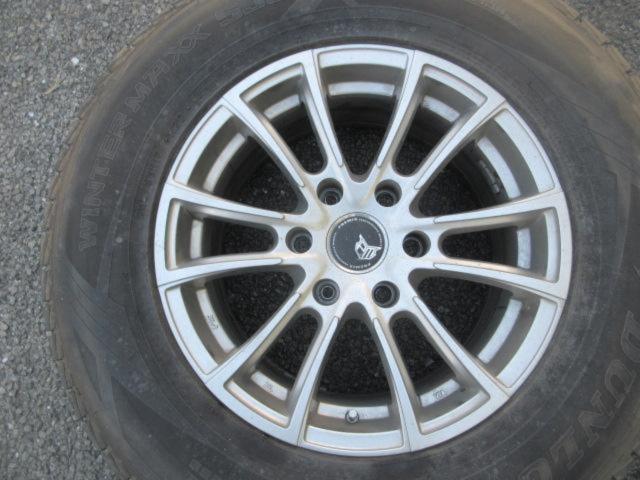 Lehrmeister PREMIX 車道