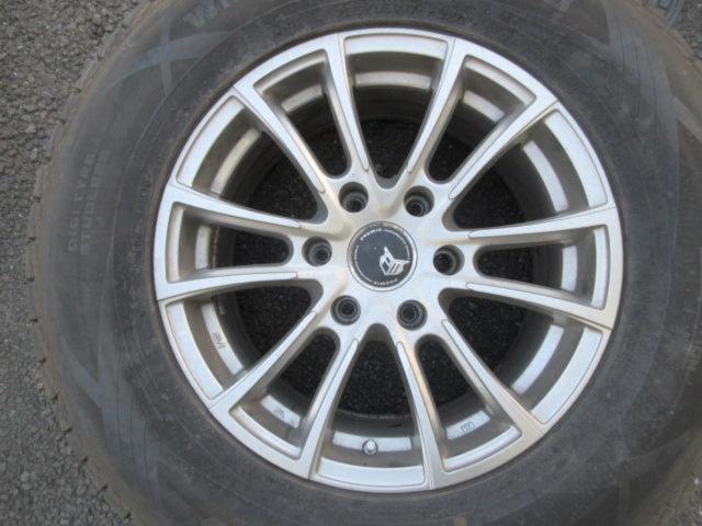 Lehrmeister PREMIX 車道