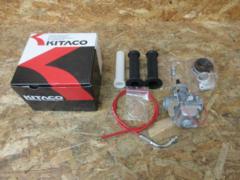 MIKUNI
Big cab KIT