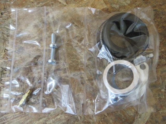 MIKUNI
Big cab KIT