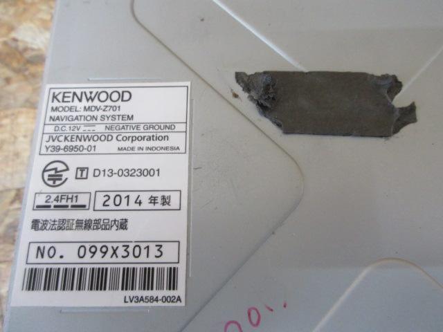 KENWOOD MDV-Z701