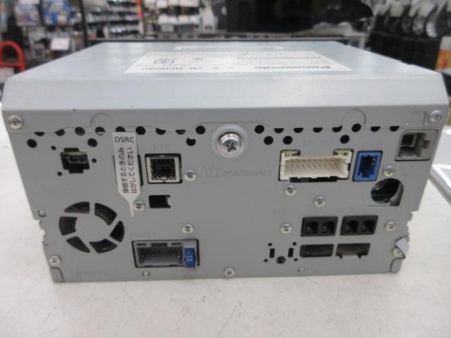 Panasonic
CN-H500WD