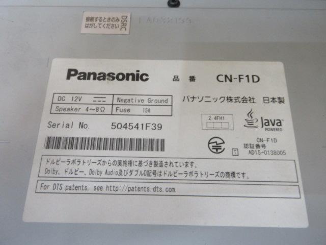 Panasonic
CN-F1D