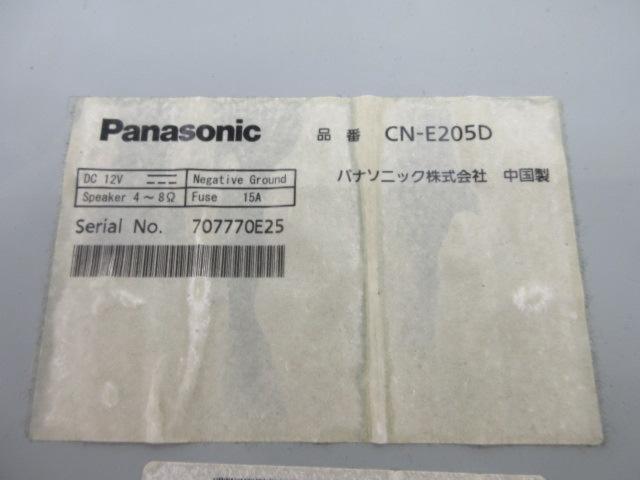 Panasonic
CN-E205D