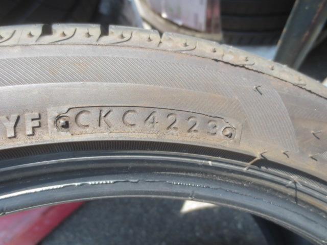BRIDGESTONE NEWNO