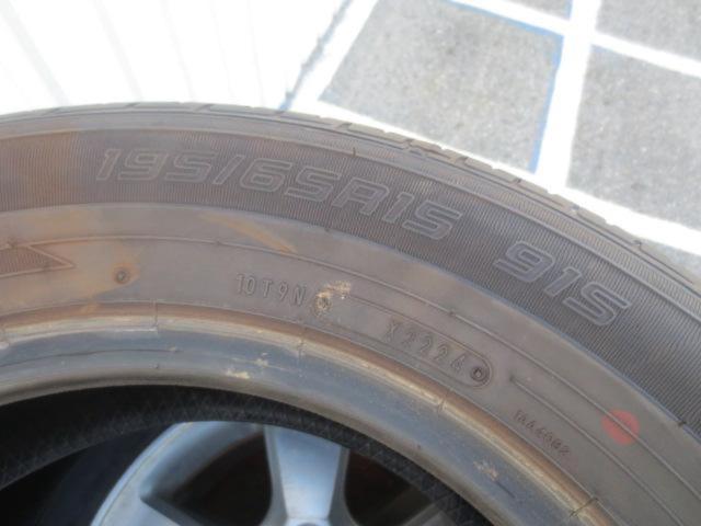 DUNLOP
EC202