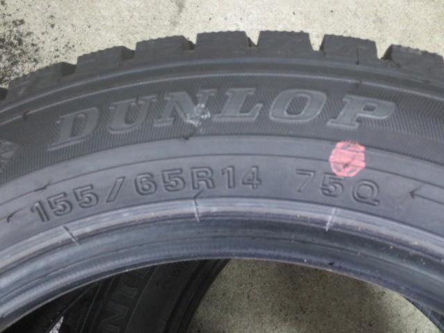 DUNLOP WINTREMAXX WM02