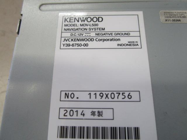 KENWOOD
MDV-L500