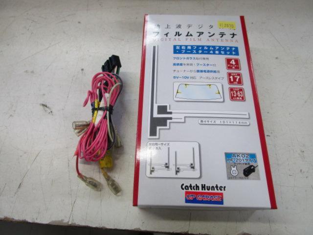 KENWOOD
MDV-L500