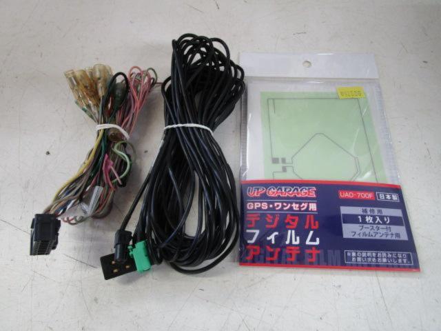 carrozzeria
AVIC-RZ227V-inch AV integrated memory navigation system