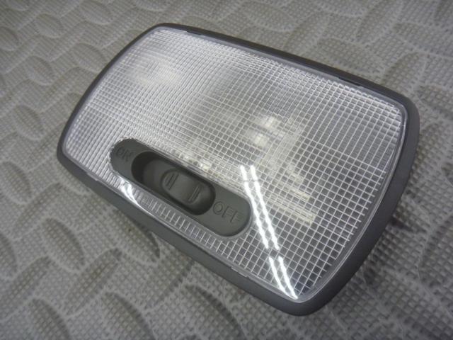 【ホンダ純正】ルームランプ