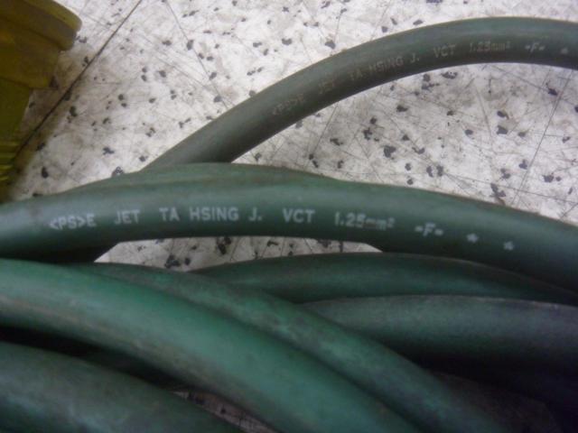【WG】メーカー不明 野外用 延長コンセント 9M 15A 125V