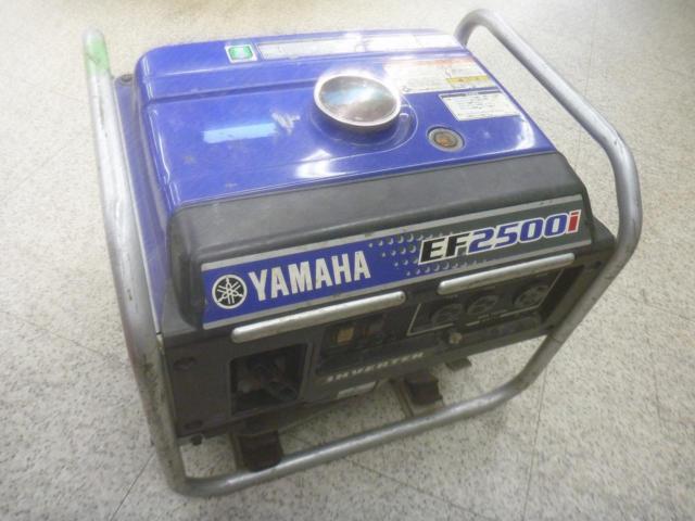 【WG】YAMAHA/ヤマハ エンジン発電機 EF2500i