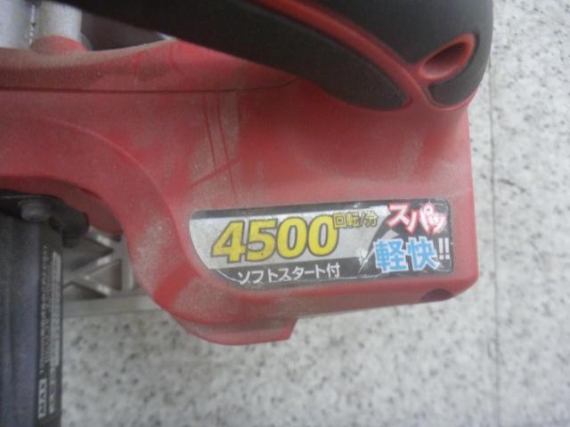 【WG】MAX 丸ノコ PJ-CS51 DC14.4V 4500min 超硬丸のこ 120～125mm