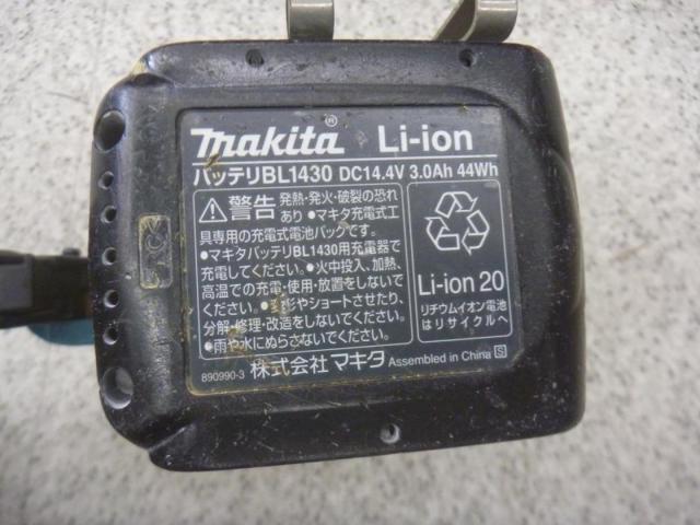 【WG】Makita マキタ 充電式ピンタッカ + バッテリー PT350D/BL130