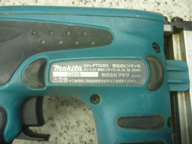 【WG】Makita マキタ 充電式ピンタッカ + バッテリー PT350D/BL130