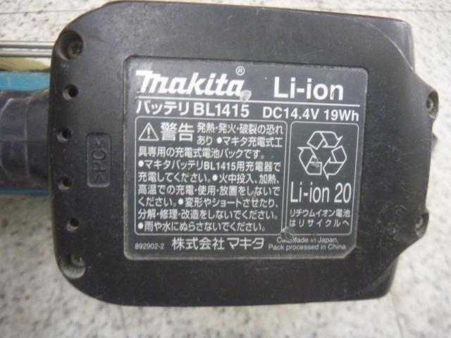 【WG】makita マキタ 14.4V 充電式 スクリュードライバ FS440D + バテリー BL1415