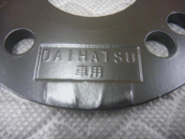 Unknown Manufacturer
Wheel Spacer
7 mm
Daihatsu vehicles only