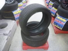 【2本セット】MOMO TOPRUN M300 AS SPORT
