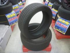 【2本セット】MOMO TOPRUN M300 AS SPORT