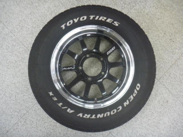 8RAYS(レイズ)  A-LAP-J+ TOYO OPEN COUNTRY A/T EX