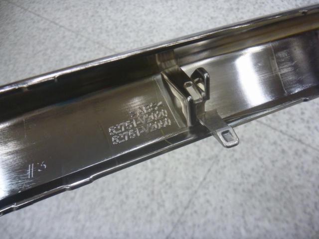 【トヨタ純正】リアバンパーメッキモールガーニッシュ