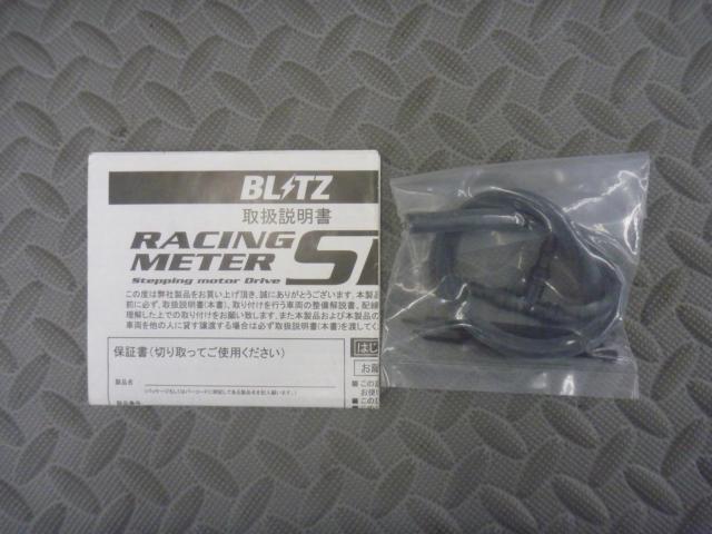 【BLITZ】BOOST ブーストメーター