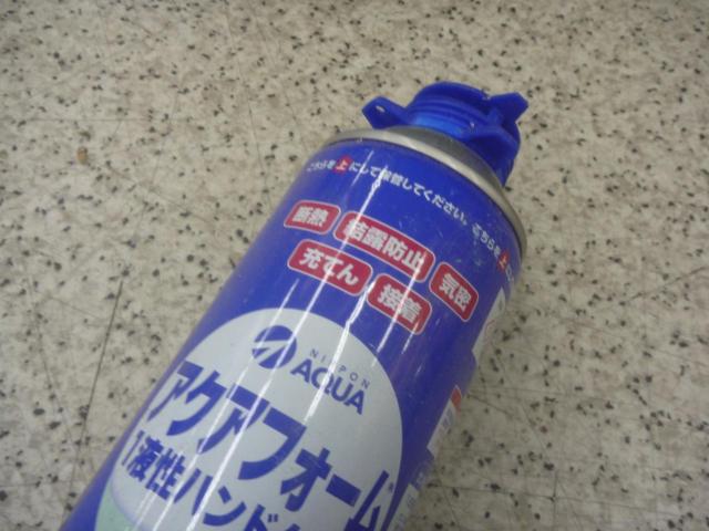 【WG】日本アクア アクアフォーム 1液性ハンドタイプ デュアルタイプ ノンフロン 3本セット