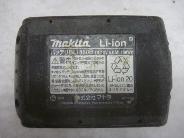 【WG】マキタ/makita バッテリー BL1860B 6.0Ah