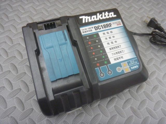 【WG】マキタ/makita 急速充電器 DC18RF