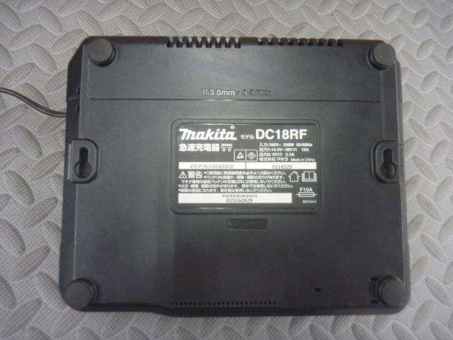 【WG】マキタ/makita 急速充電器 DC18RF