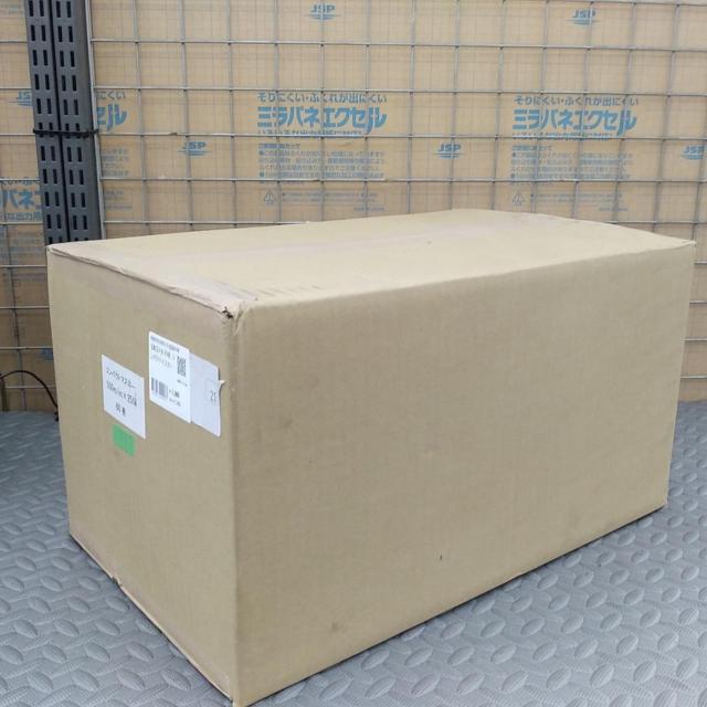 【WG】メーカー不明 コンパクトマスカー