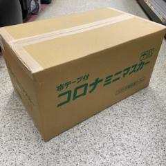【WG】メーカー不明 コロナミニマスカー