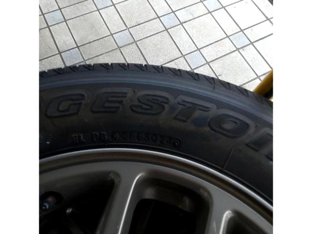 【BRIDGESTONE】DUELER H/L