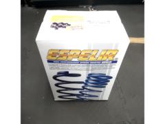 エスペリア スーパーダウンサス(ESN-7565)★オーラ (AURA) FE13/HR12DE+MOTOR R3/6～★1200cc e-POWER 2WD / G