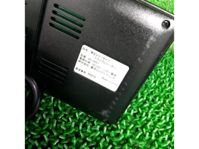 KEIYO 薄型ミラータイプ ドライブレコーダー AN-R057