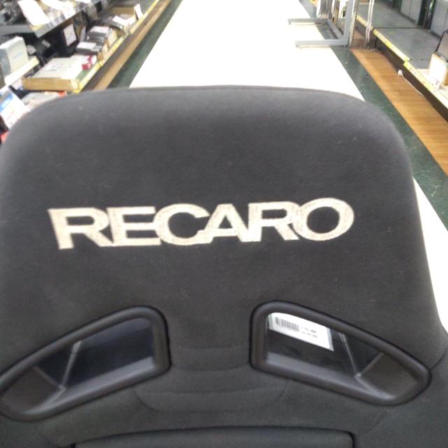 RECARO SR-7 KK100