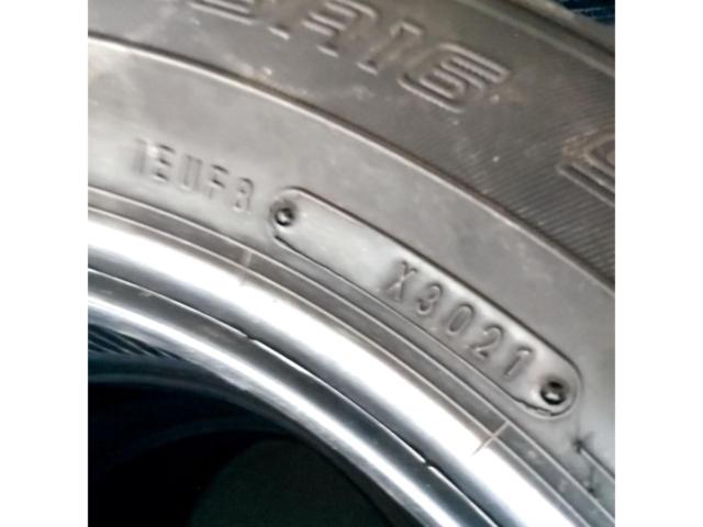 DUNLOP ENASAVE EC300+